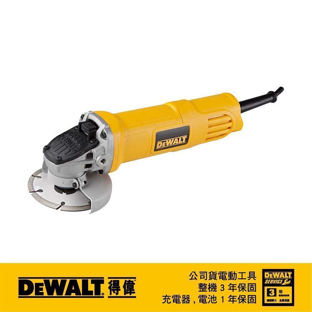 DEWALT 得偉   850W4英吋強力型砂輪機(日式開關) DWE8200T