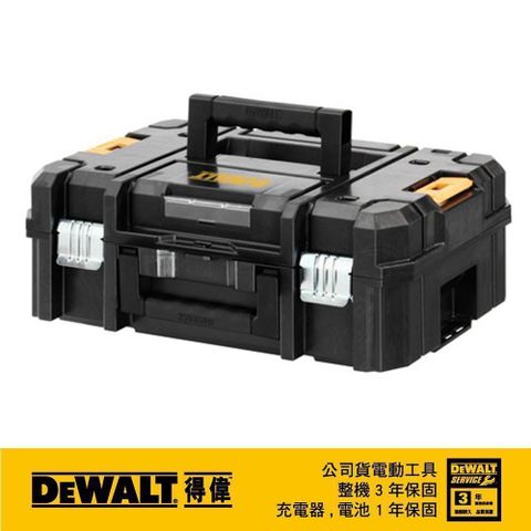 DeWALT 得偉 變形金剛系列上開式工具箱 DWST17807