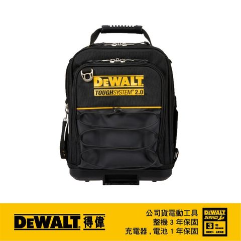 DeWALT 得偉 11英吋硬漢工具袋(小型) DWST83524-1