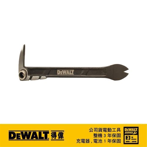 DEWALT 得偉 10"撬棒 DWHT55524