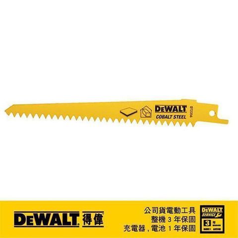 DeWALT 得偉 雙金屬木工用石膏板切割軍刀鋸片152mm(5入) DT2356