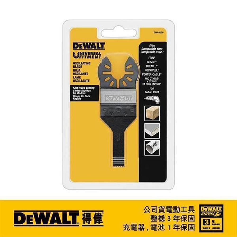 DEWALT 得偉   磨切機配件細部木材用 DWA4208