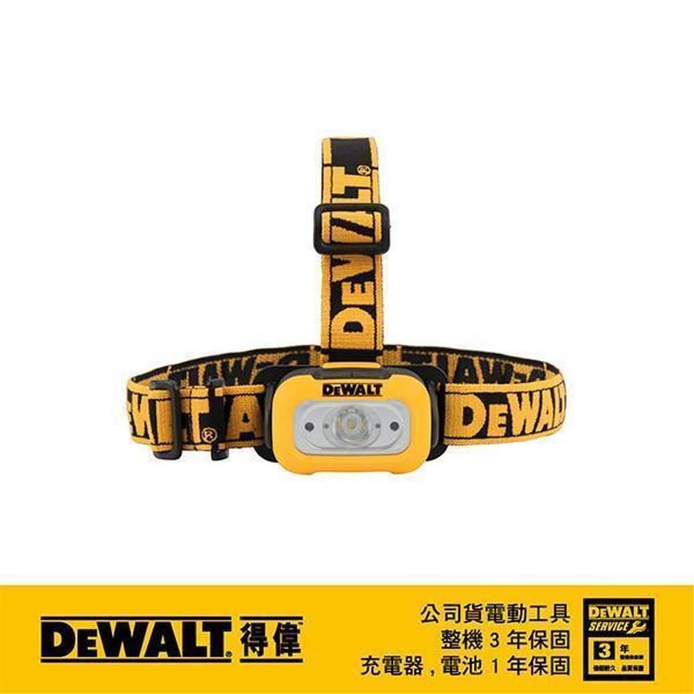 DEWALT 得偉   200流明LED頭燈 DWHT81424