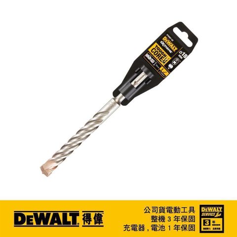 DEWALT 得偉 SDSPLUS四溝水泥鑽頭18x200x150mm DT9587