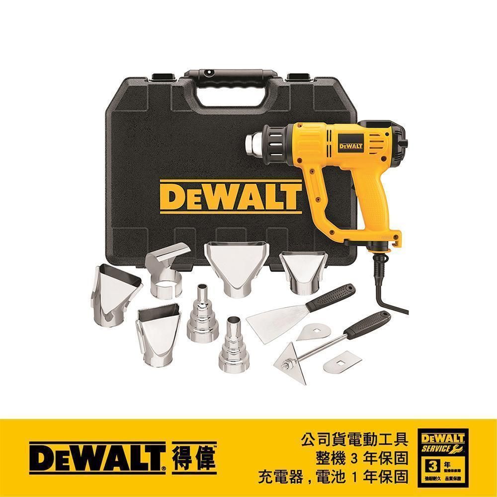 DEWALT 得偉   數位顯示熱風槍 D26414K