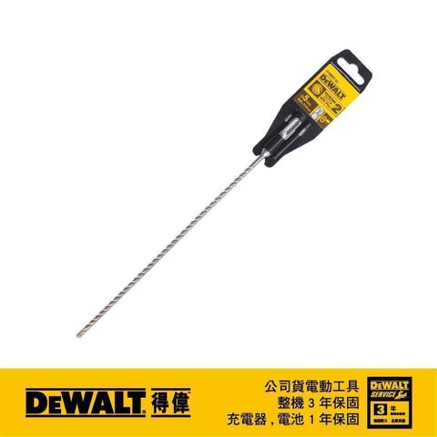 DEWALT 得偉 SDSPLUS四溝水泥鑽頭5x310x250mm DT9507