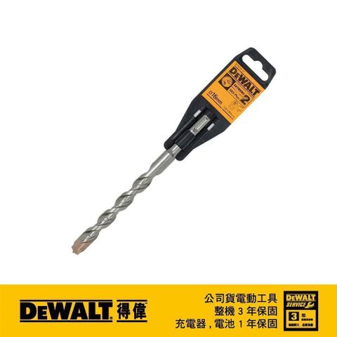 DEWALT 得偉 SDSPLUS四溝水泥鑽頭16x200x150mm DT9579