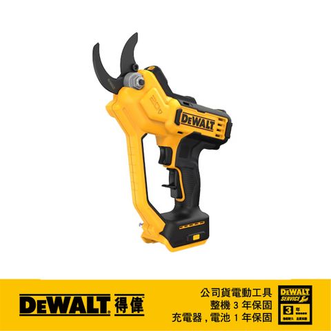 DEWALT 得偉 美國   20V MAX 1-1/2 修枝剪(空機) DCPR320B