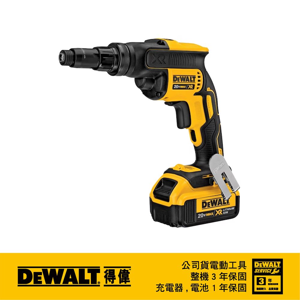 DEWALT 得偉   20V無碳刷扭力調整起子機4.0Ah DCF622M2