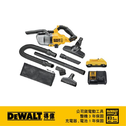 DEWALT 20V Max手提式吸塵器+電池組