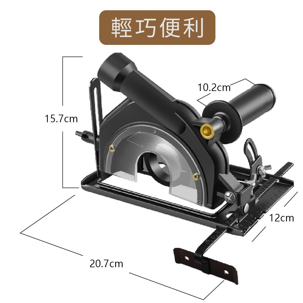 Komori 森森機具   角磨機鋸台(有吸塵功能) 100-125型角磨機適用