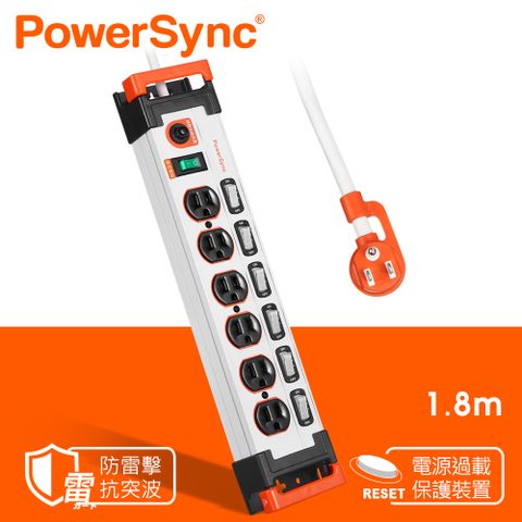 PowerSync 群加 7開6插鋁合金防雷擊抗搖擺延長線/白色/1.8m(TL6X9018)