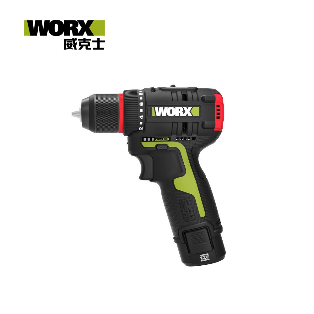 WORX 威克士 12V 10mm 無刷鋰電電鑽 (WU130X)
