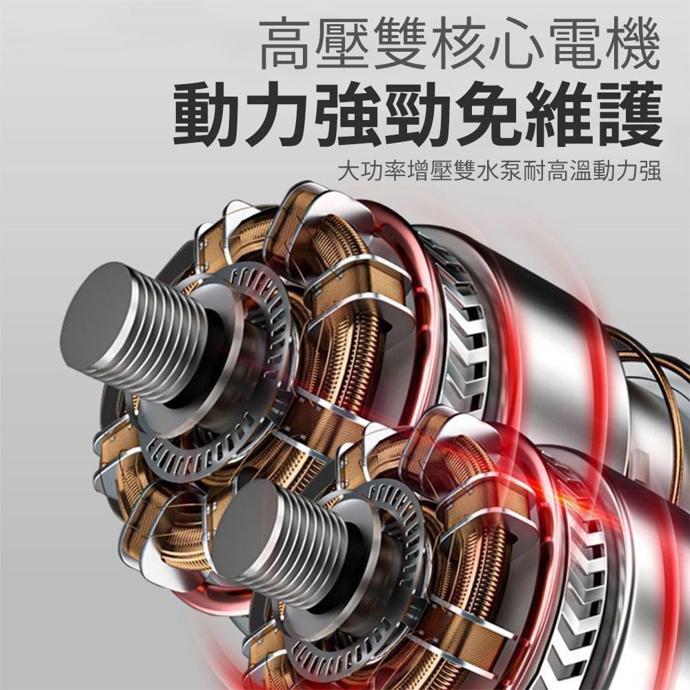 高壓雙核心電機動力強勁免維護大功率增壓雙水泵耐高溫動力强