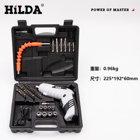 HILDA 希爾達 [ DC tools ] 迪西電動工具 系列 4.8V 電動螺絲起子附有46件配件套裝組HL48-BW