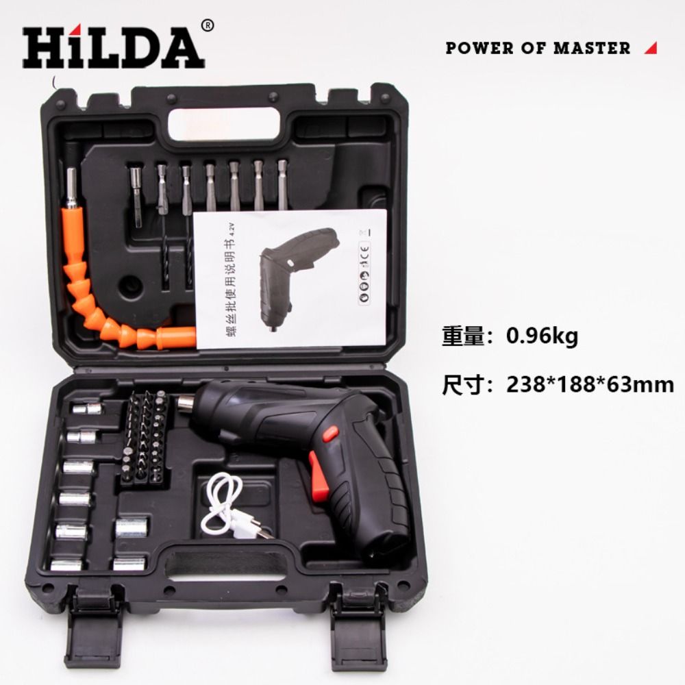 HILDA 希爾達 [ DC tools ] 迪西電動工具 系列 4.8V 電動螺絲起子附有46件配件套裝促HL48-BBE