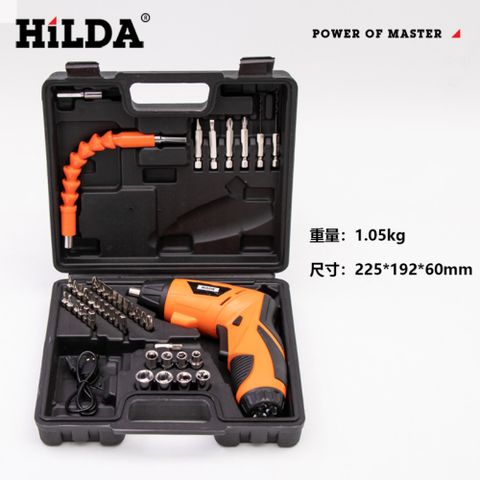 HILDA 希爾達 [ DC tools ] 迪西電動工具 系列 4.8V 電動螺絲起子附有46件配件套裝組HL48-BO