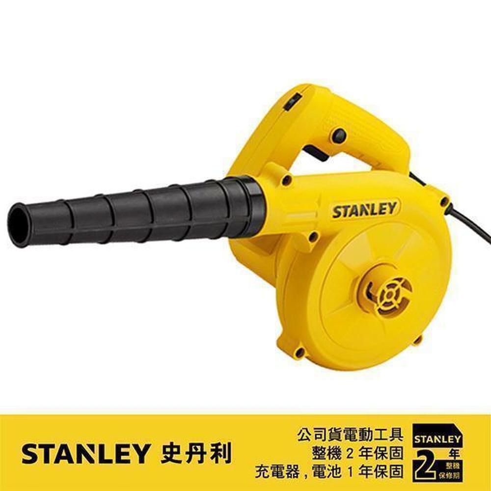 Stanley 史丹利工具  史丹利 600W超強力吹風機 STPT600