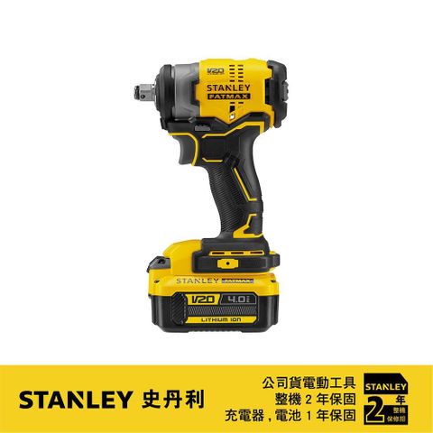 Stanley 史丹利 20VMaxBL衝擊扳手280Nm(雙電4.0) ST-SBW910M2K