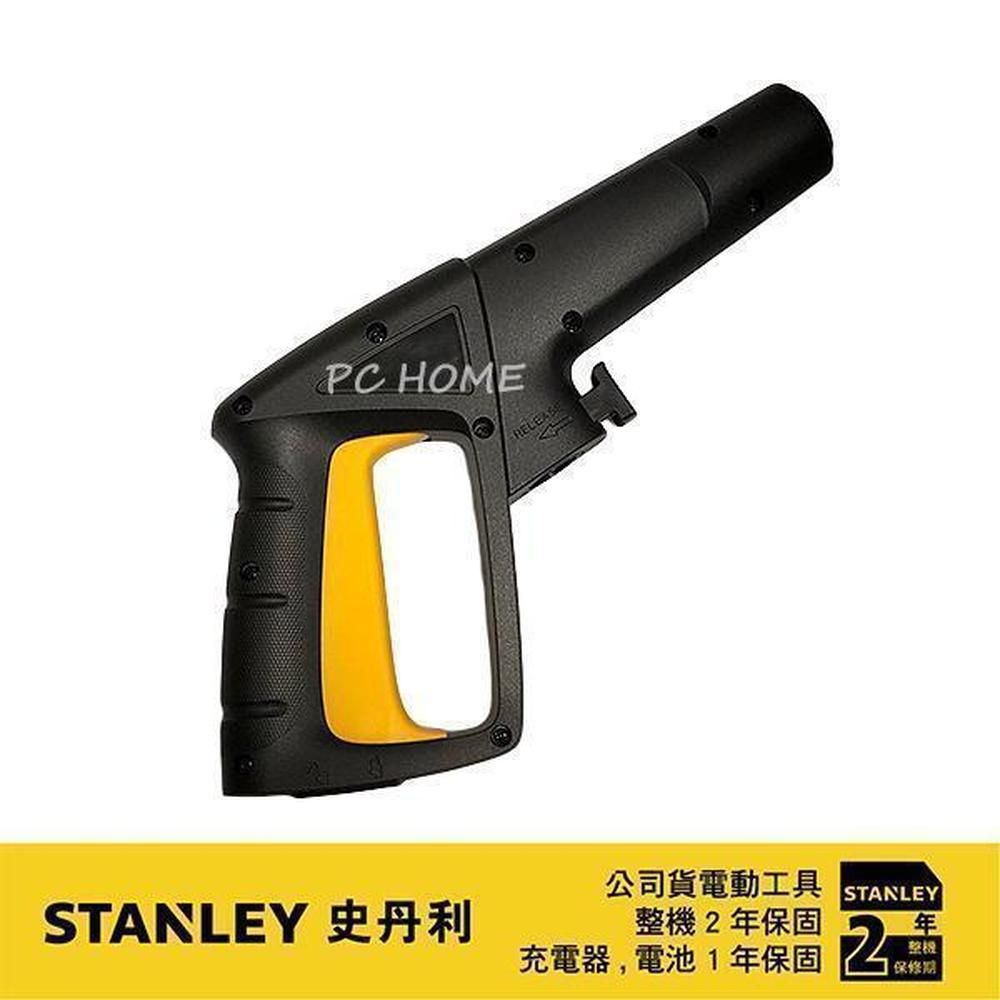 Stanley  史丹利 PW1400水槍柄#34() S-5170002-38