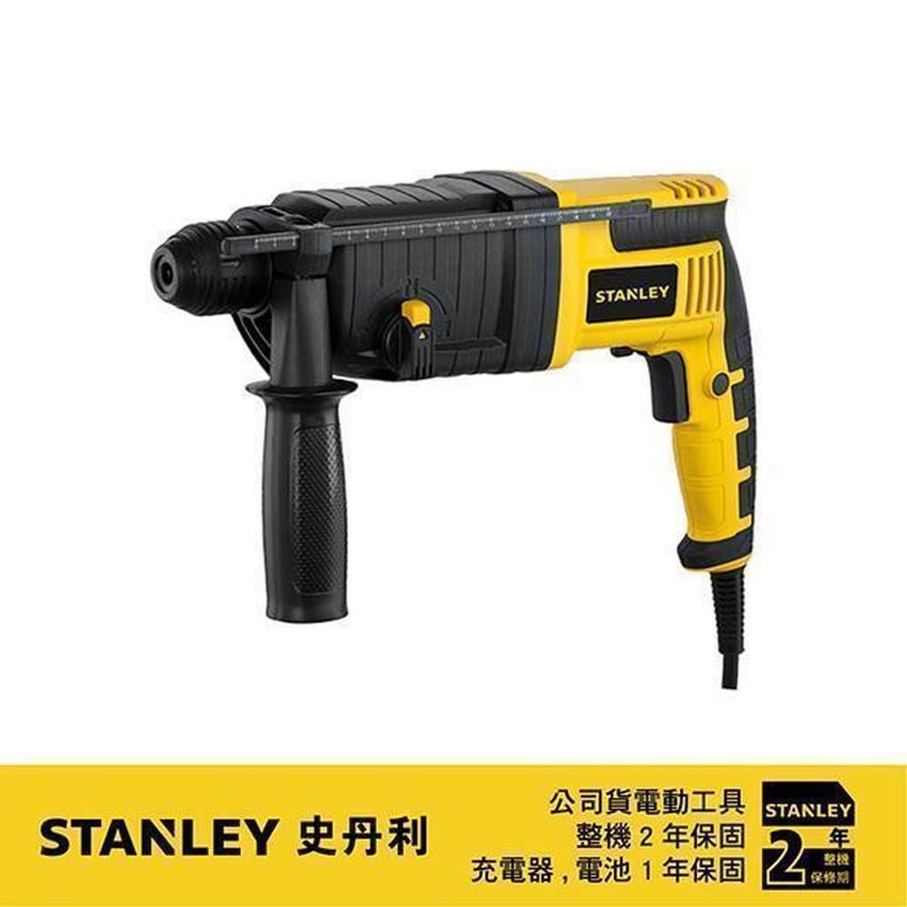 Stanley  史丹利 720W四溝三用電鎚鑽 STEL503