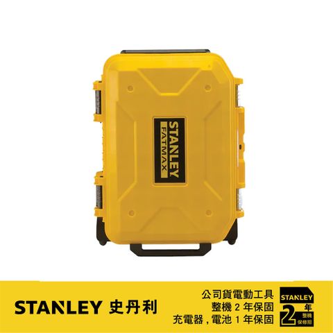 Stanley 史丹利工具 美國  史丹利 拉桿登機箱 ST-ST21065