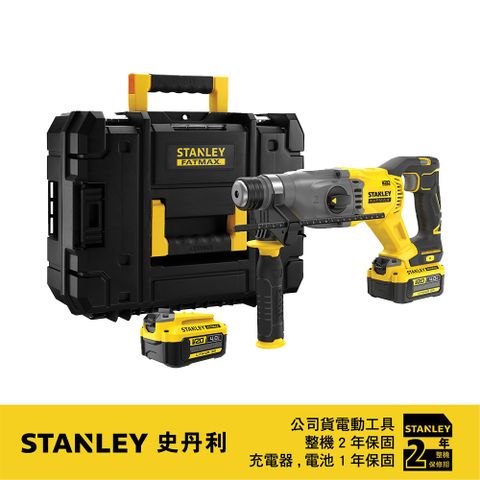 Stanley 史丹利工具 史丹利 20V無刷四溝三用電鎚鑽 SBH900M2K