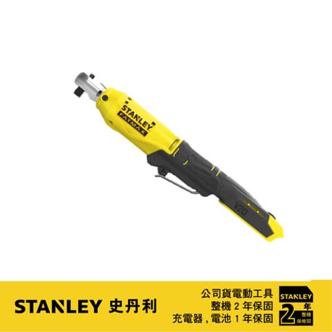 Stanley 史丹利工具 美國 STANLEY 史丹利 20V 3/8棘輪扳手機(空機.紙盒) SCW930-KR