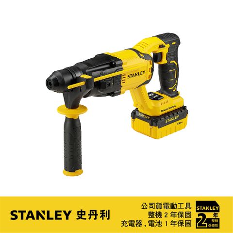 Stanley 史丹利工具 美國 史丹利 20V Max (18V) 鋰電無碳刷四溝三用電鎚鑽 SBR20M2K