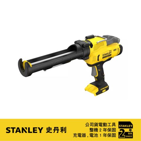 Stanley 史丹利工具 史丹利 20V MAX FM 電動注膠槍 SCE600B