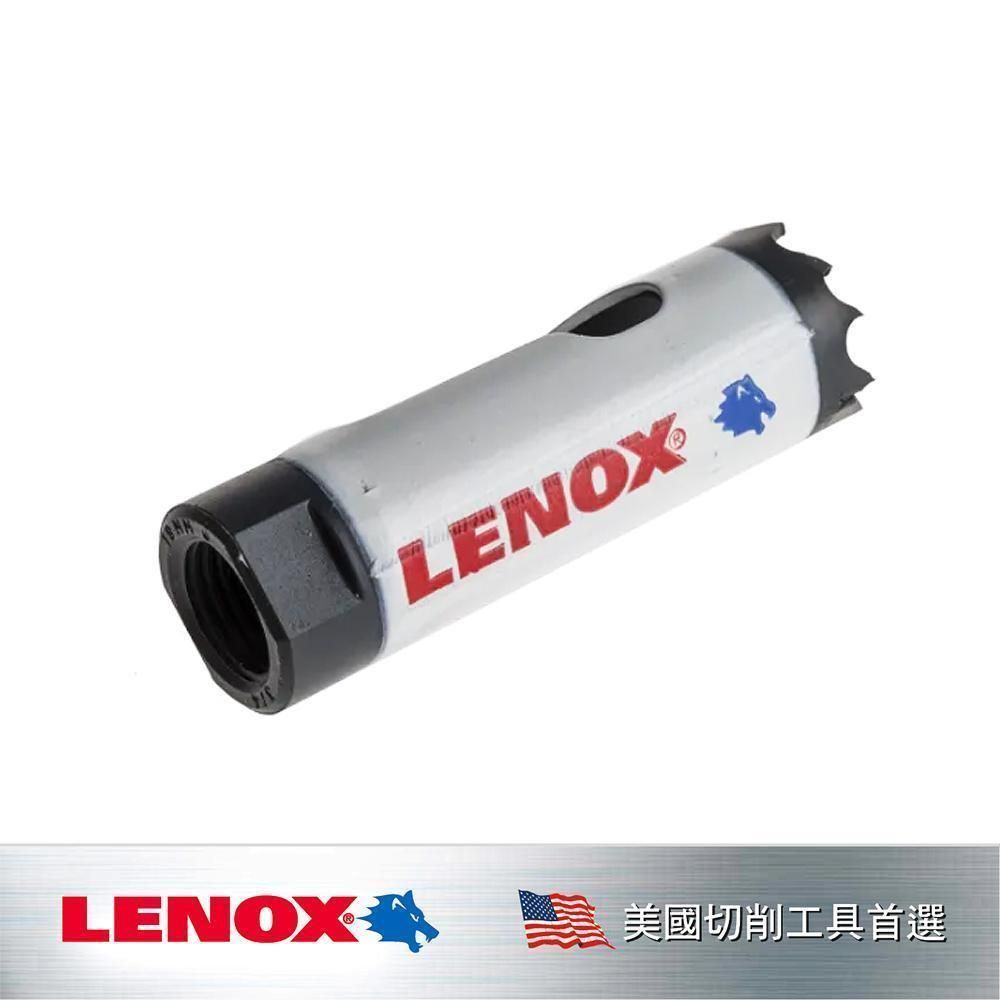 LENOX  狼牌 T3圓穴鋸刃15/16(24mm) LE3001515L