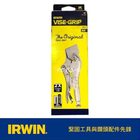 IRWIN 握手牌 8R握手牌萬能鉗 IW-8R-T23EL4