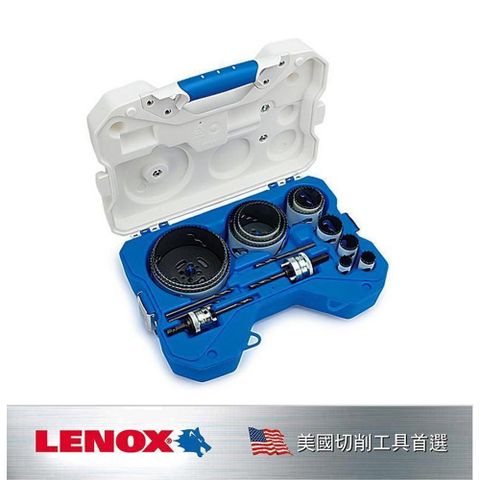 LENOX 狼牌 17件裝圓穴鋸組套 LET308011200P