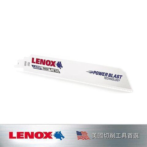 LENOX 狼牌 軍刀鋸片 LETC201809118R(5pc)