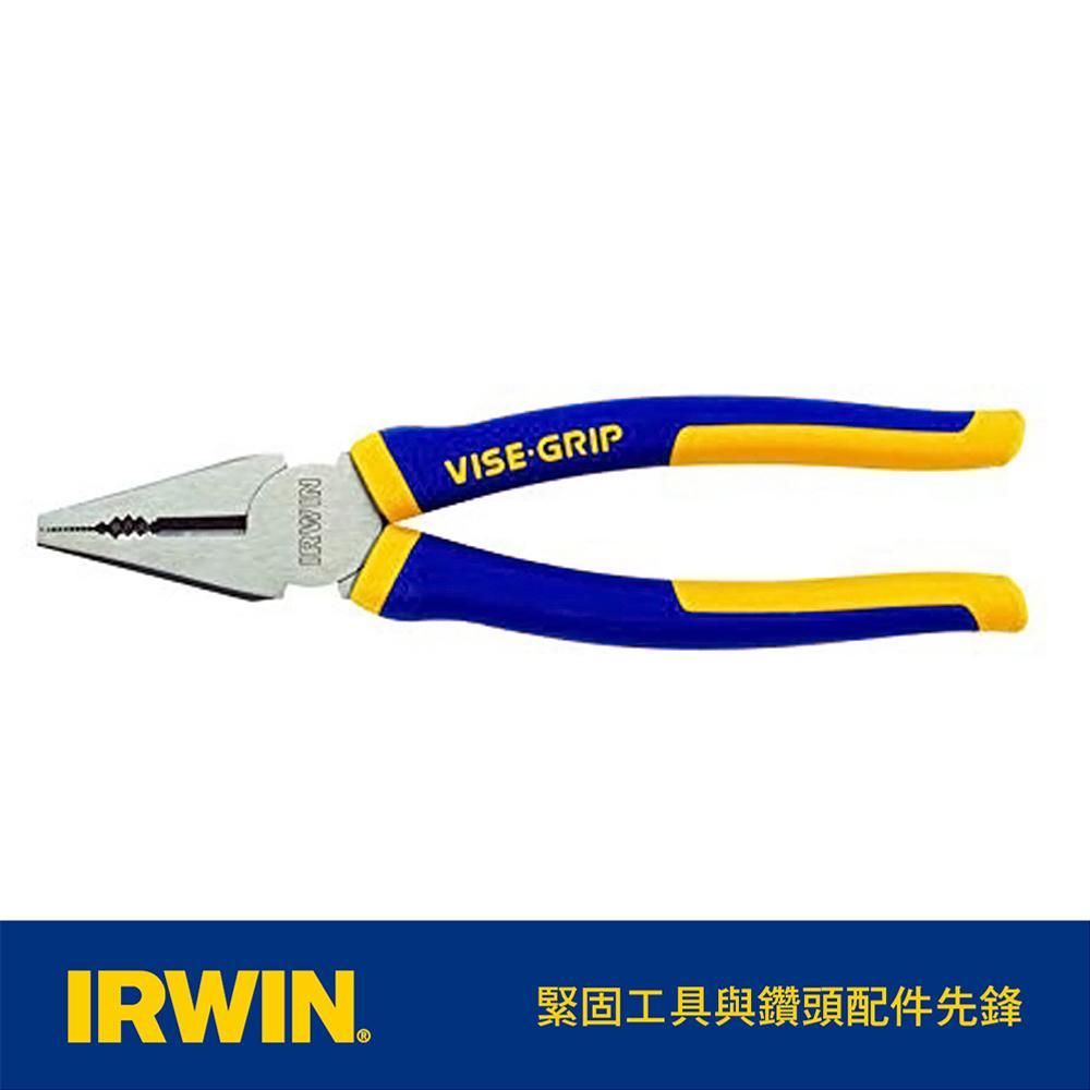 IRWIN 握手牌   7"鋼絲鉗175mm() IW-10505877