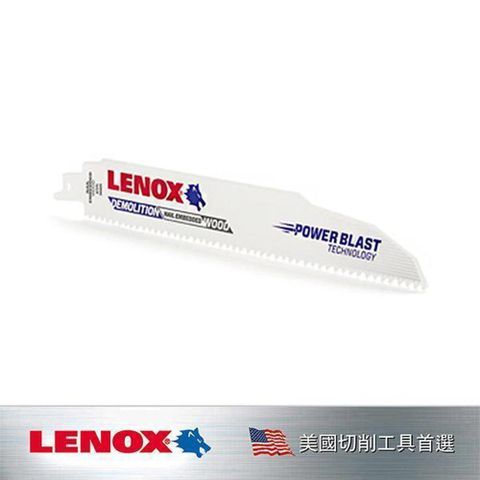 LENOX 狼牌 軍刀鋸片最適合於破拆應用的雙金屬鋸條 LET20371966R5(5pc)