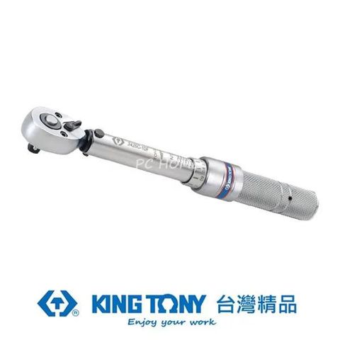 KING TONY 金統立 專業級工具1/4"單刻度雙向快脫式迷你型扭力扳手5-25Nm KT3426C-2DF