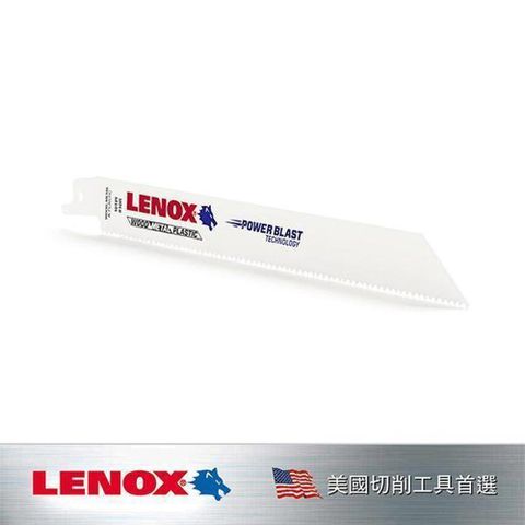 LENOX 狼牌 雙金屬軍刀鋸片薄金屬 LETC20568624R(5pc)