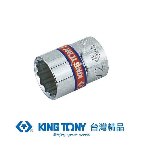 KING TONY 金統立 專業級工具1/4"(二分)DR.英制十二角標準套筒5/16(inch) KT233010S