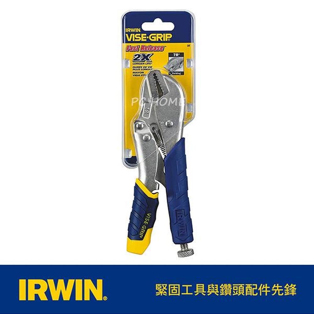 IRWIN 握手牌   7R萬能鉗人體工學握把() IW-7R-T03T