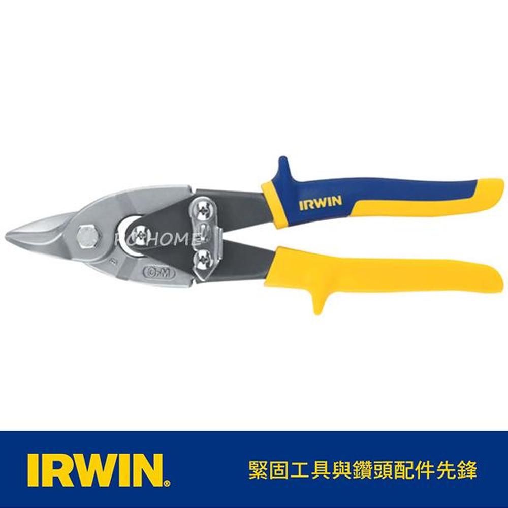 IRWIN 握手牌   直彎鐵皮剪9"105G IW-10504313N