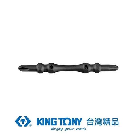 KING TONY 金統立 專業級工具3支裝木工高扭力PH2磁性起子頭2X65L KT13B6502PWH