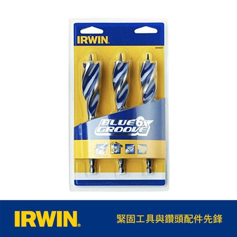 IRWIN 握手牌 3件6倍速木工鑽頭組 IW-10506627