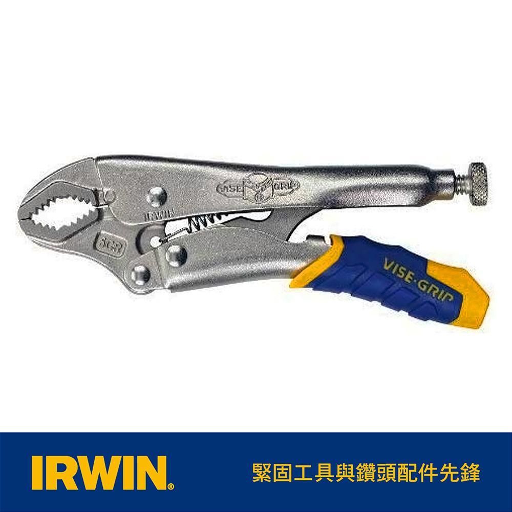 IRWIN 握手牌   5CR萬能鉗人體工學握柄 T4935581