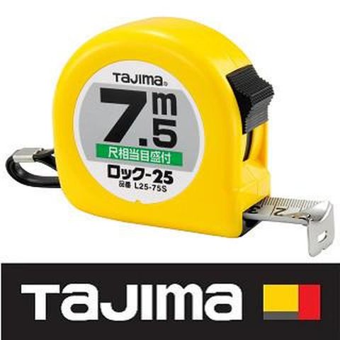 Tajima 田島 7.5米x25mm/台尺捲尺 L25-75SBL