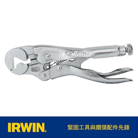 IRWIN 握手牌 萬能鉗 IW-7LW-T7LW