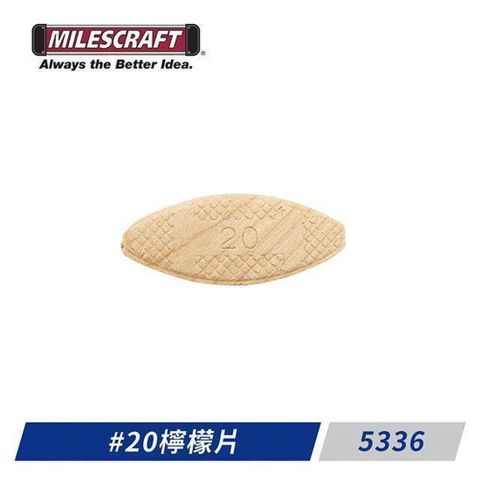 Milescraft #20檸檬片 5336