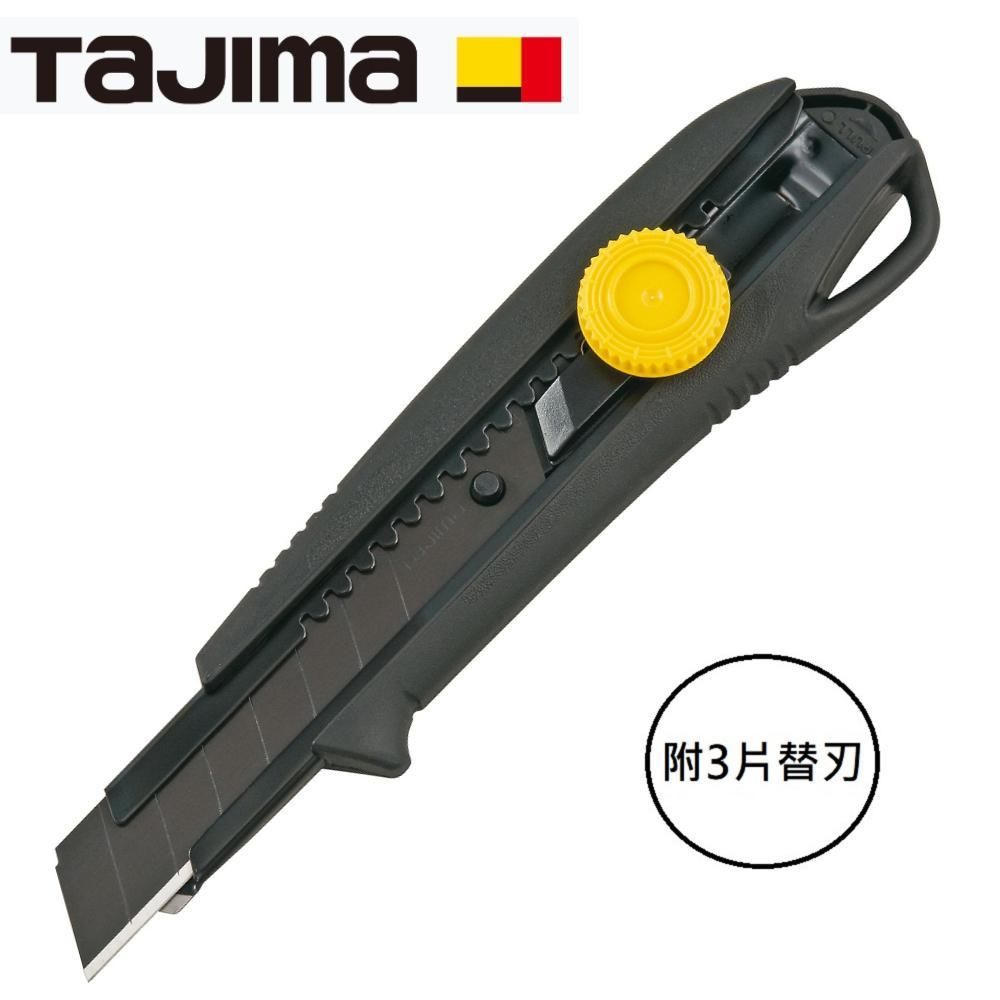 Tajima 田島   包膠起子美工刀 48-22-3100