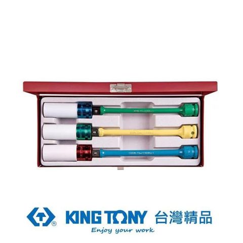 KING TONY 金統立 專業級工具6件式1/2"(四分)DR.扭力接杆&amp;彩色氣動套筒組 KT4406MX