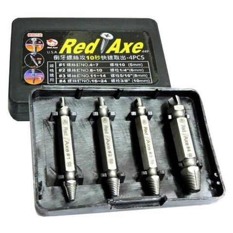 倒牙螺絲快速取出器4PCS316-RA-449